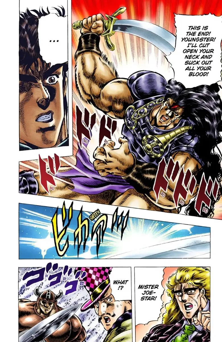 JoJo's Bizarre Adventure Part 1: Jonathan Joestar: His Youth β Chapter 29 β Page 13