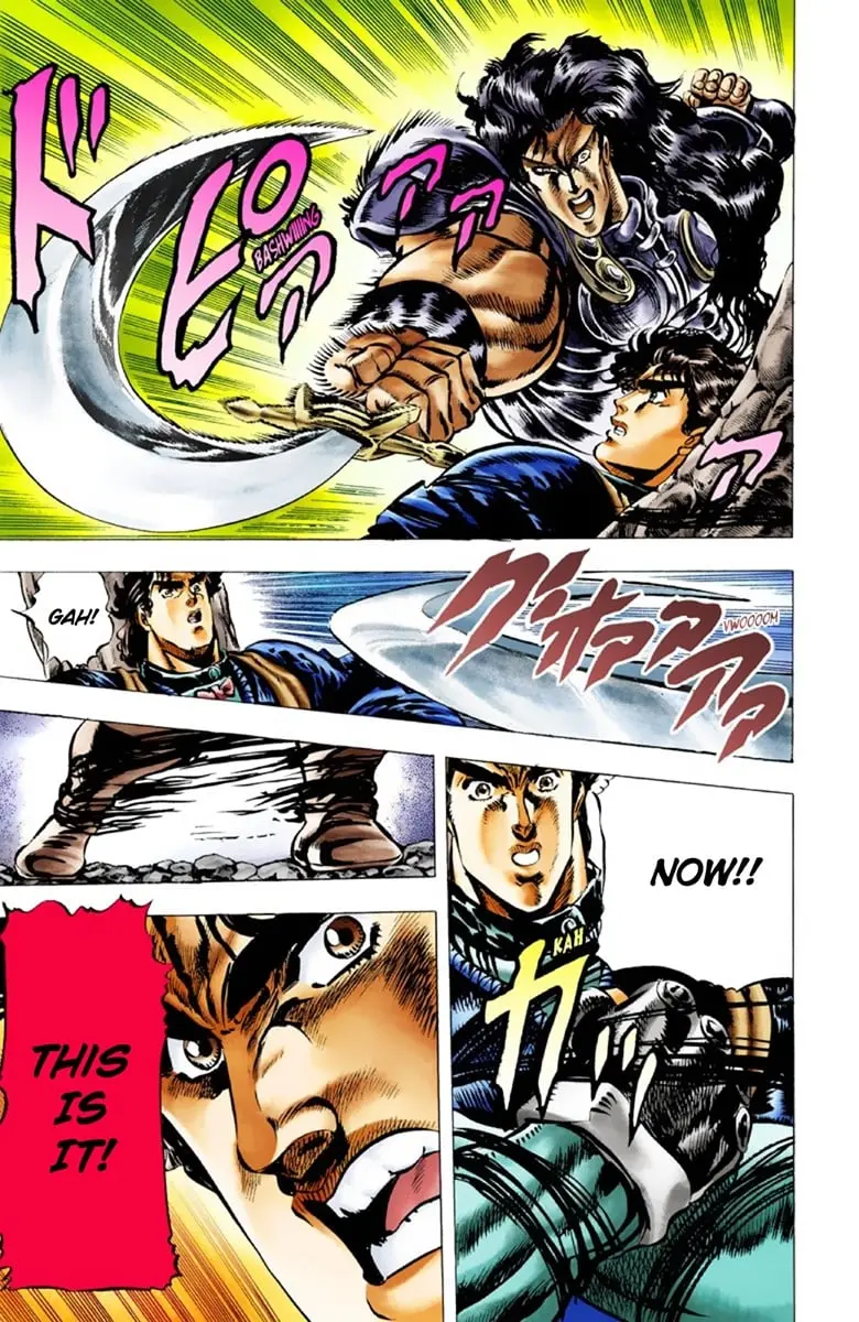 JoJo's Bizarre Adventure Part 1: Jonathan Joestar: His Youth β Chapter 29 β Page 14