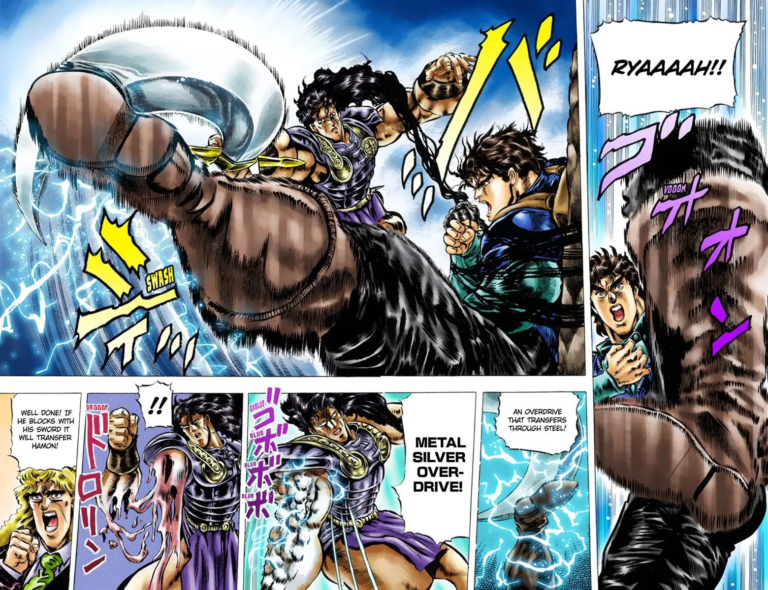 JoJo's Bizarre Adventure Part 1: Jonathan Joestar: His Youth β Chapter 29 β Page 15