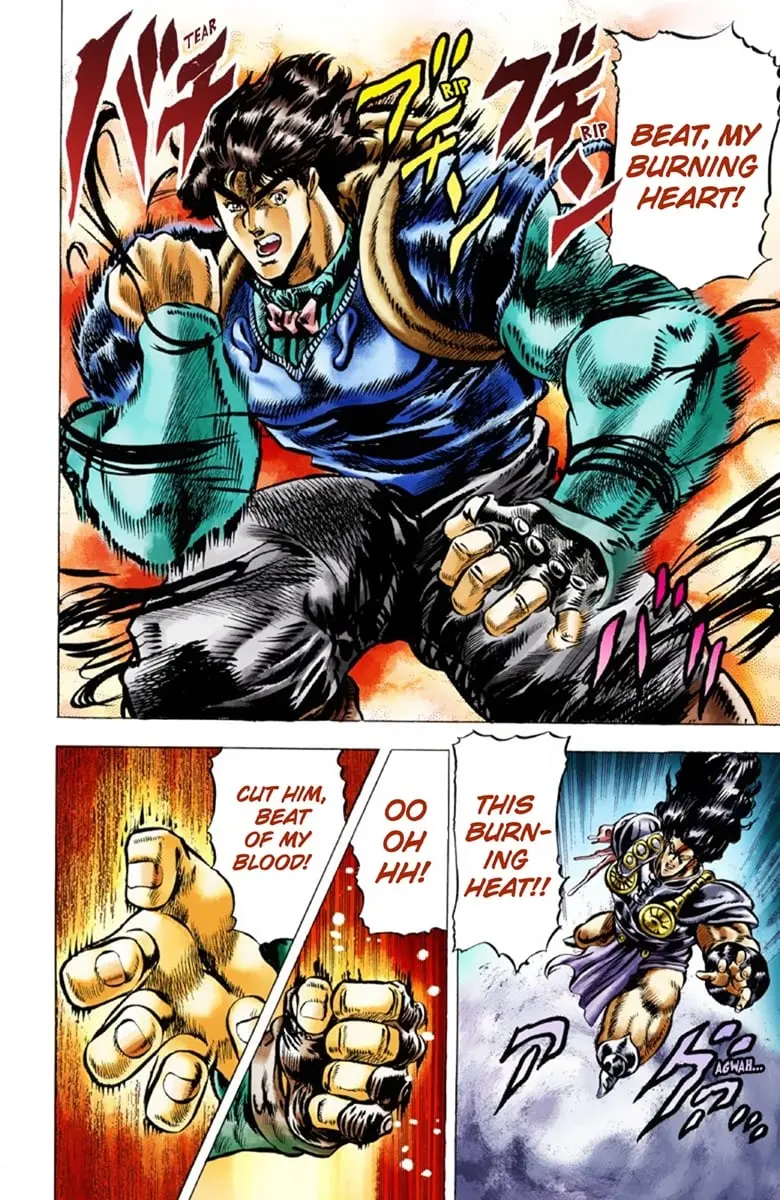 JoJo's Bizarre Adventure Part 1: Jonathan Joestar: His Youth β Chapter 29 β Page 16
