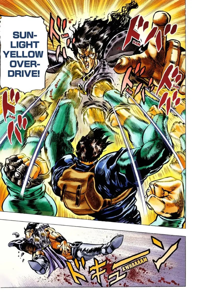 JoJo's Bizarre Adventure Part 1: Jonathan Joestar: His Youth β Chapter 29 β Page 17