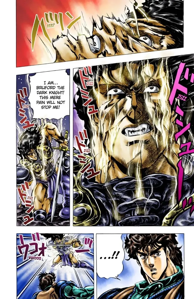 JoJo's Bizarre Adventure Part 1: Jonathan Joestar: His Youth β Chapter 30 β Page 3