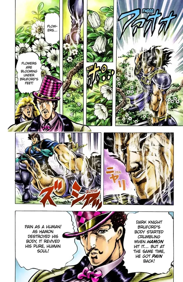 JoJo's Bizarre Adventure Part 1: Jonathan Joestar: His Youth β Chapter 30 β Page 7