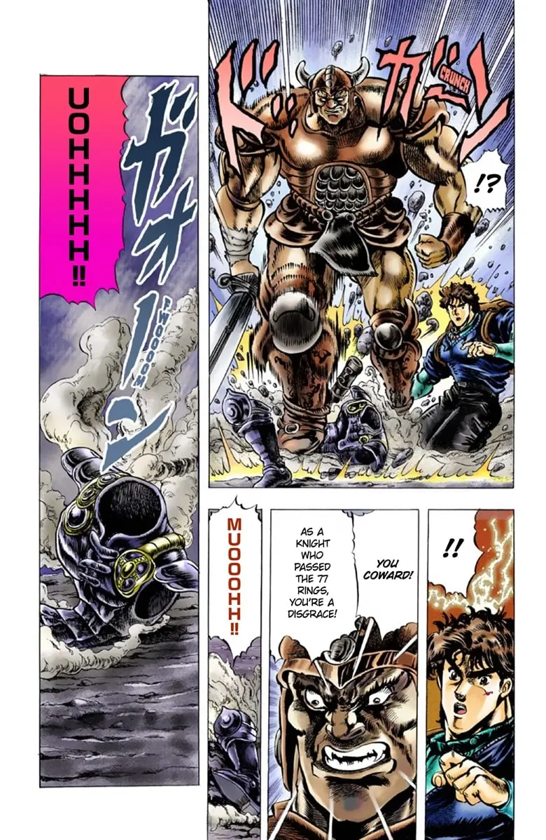JoJo's Bizarre Adventure Part 1: Jonathan Joestar: His Youth β Chapter 30 β Page 14