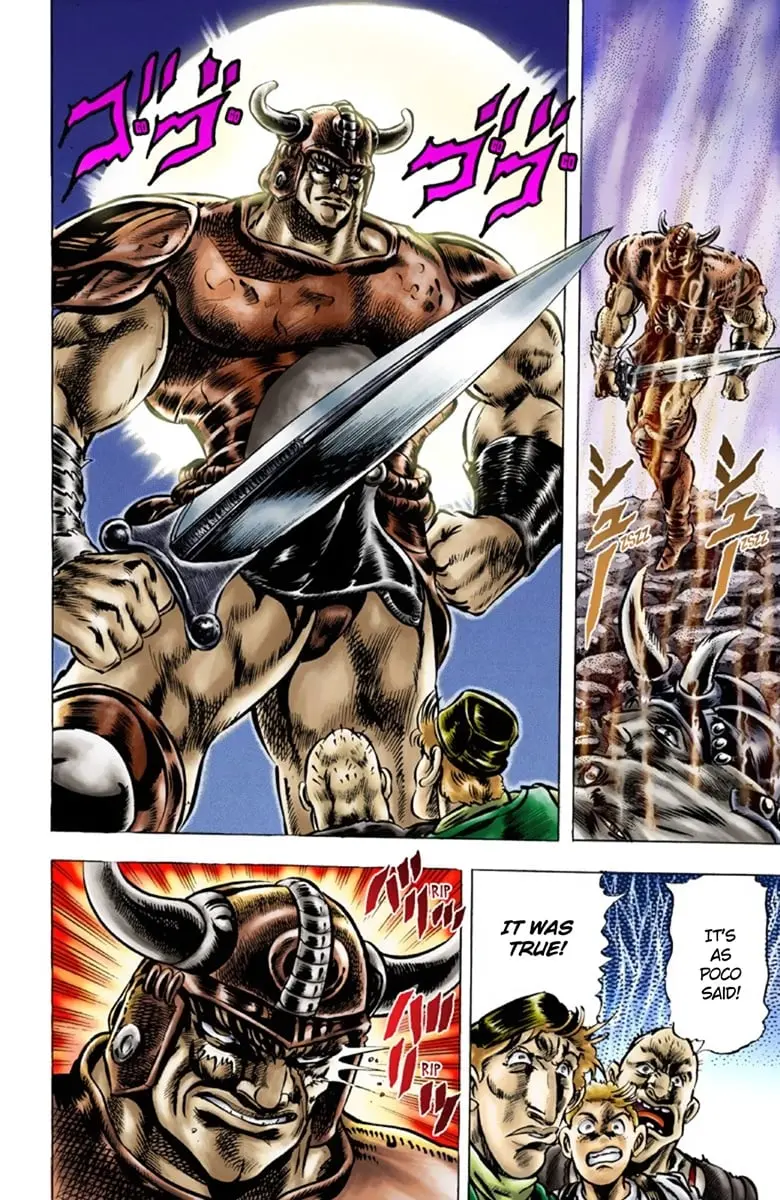 JoJo's Bizarre Adventure Part 1: Jonathan Joestar: His Youth β Chapter 31 β Page 5