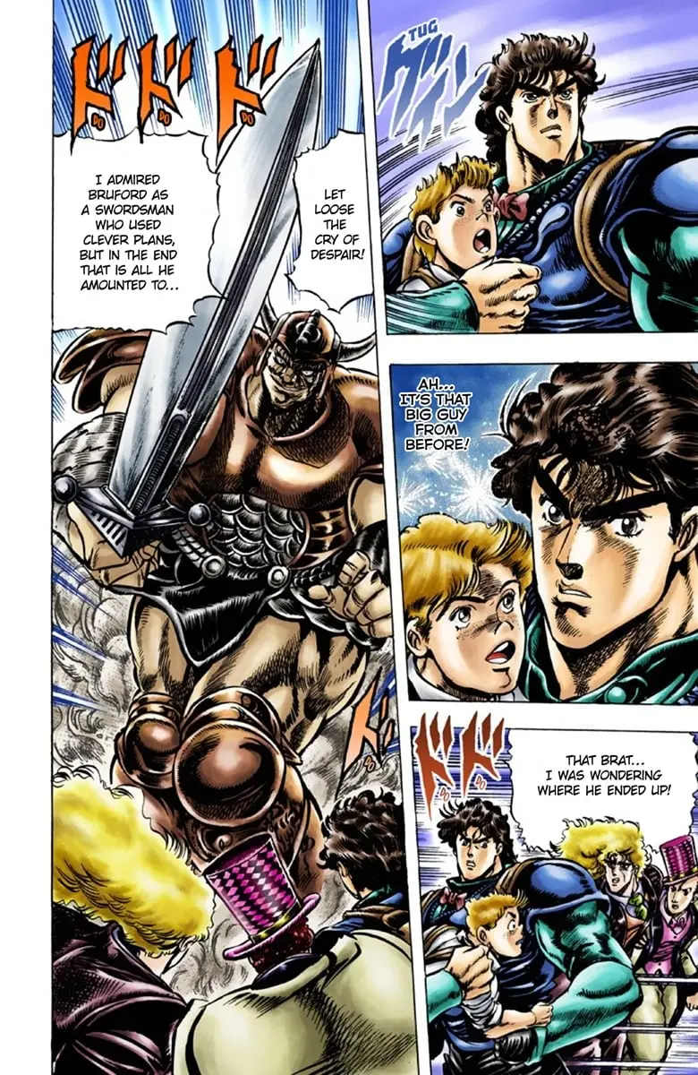 JoJo's Bizarre Adventure Part 1: Jonathan Joestar: His Youth β Chapter 31 β Page 7
