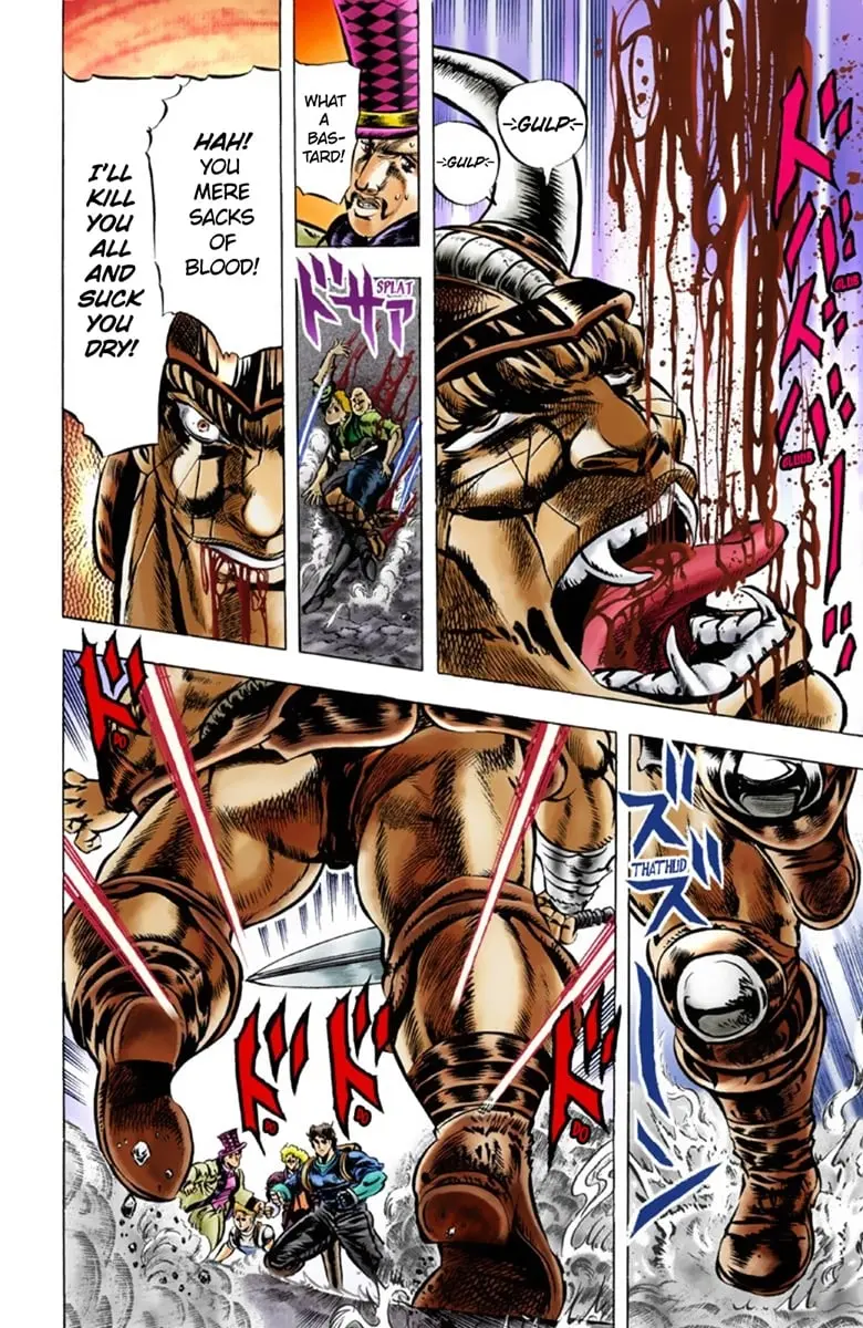 JoJo's Bizarre Adventure Part 1: Jonathan Joestar: His Youth β Chapter 31 β Page 15