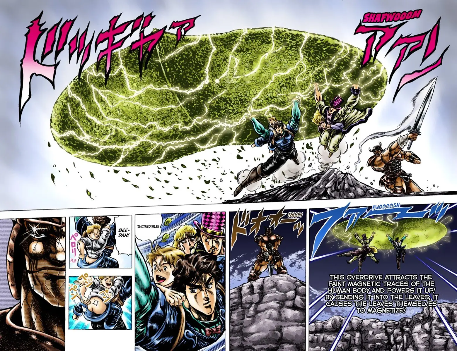 JoJo's Bizarre Adventure Part 1: Jonathan Joestar: His Youth β Chapter 31 β Page 19