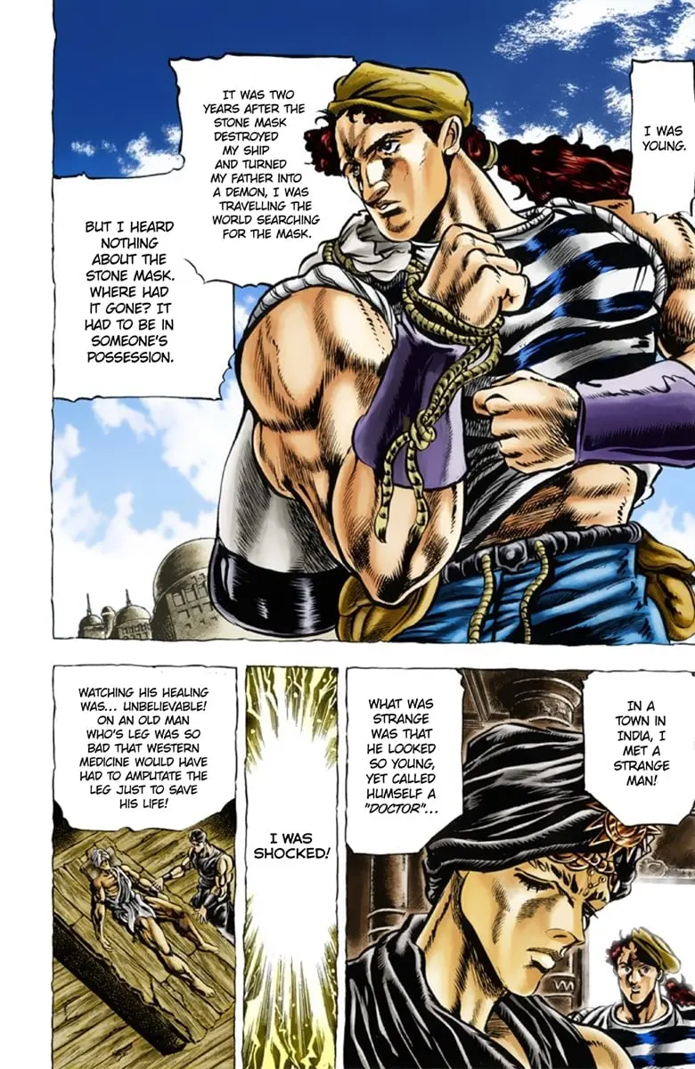 JoJo's Bizarre Adventure Part 1: Jonathan Joestar: His Youth β Chapter 32 β Page 5