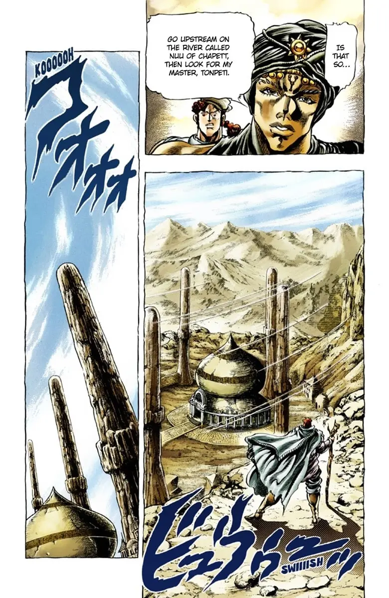 JoJo's Bizarre Adventure Part 1: Jonathan Joestar: His Youth β Chapter 32 β Page 8