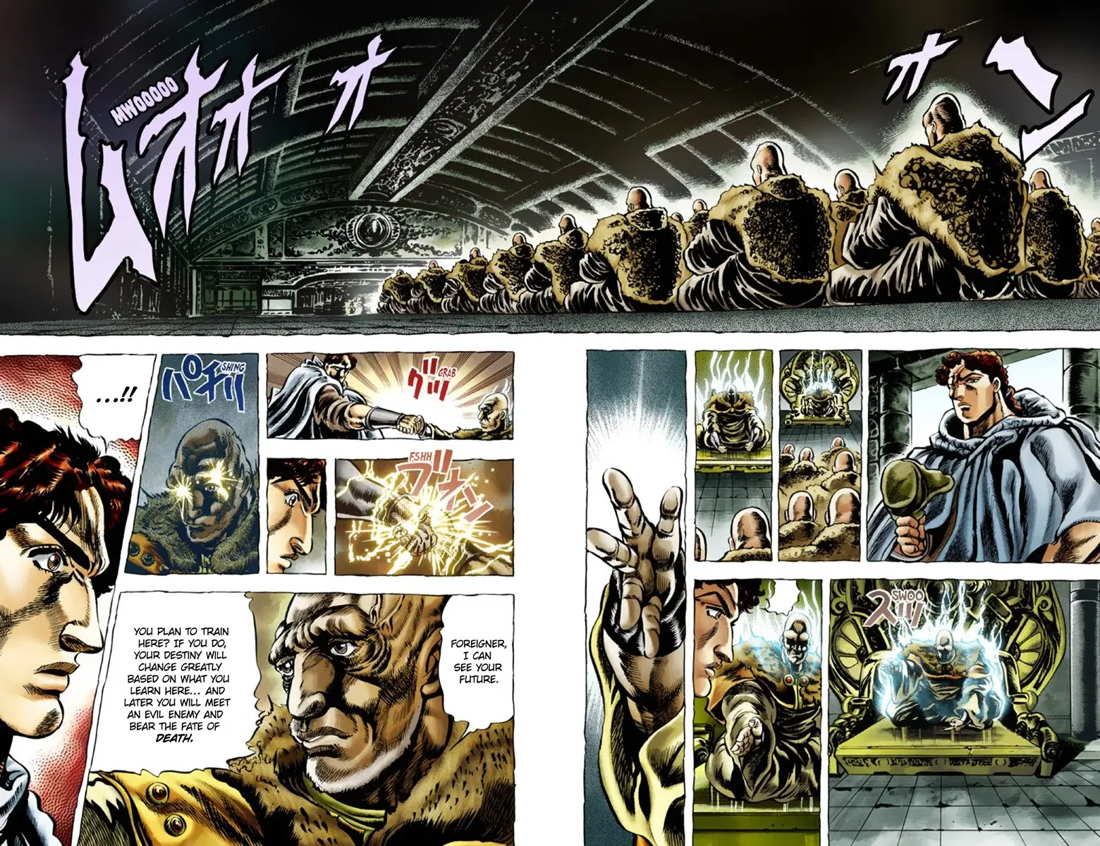 JoJo's Bizarre Adventure Part 1: Jonathan Joestar: His Youth β Chapter 32 β Page 9