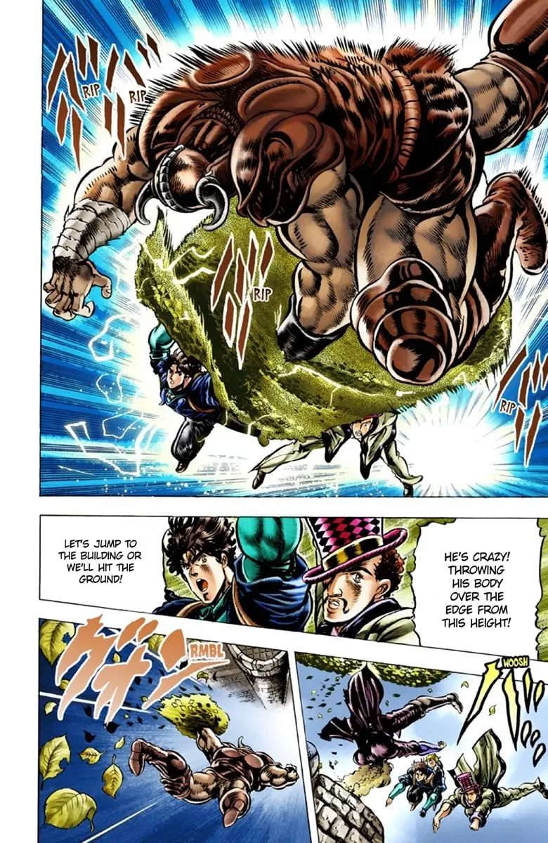 JoJo's Bizarre Adventure Part 1: Jonathan Joestar: His Youth β Chapter 32 β Page 12