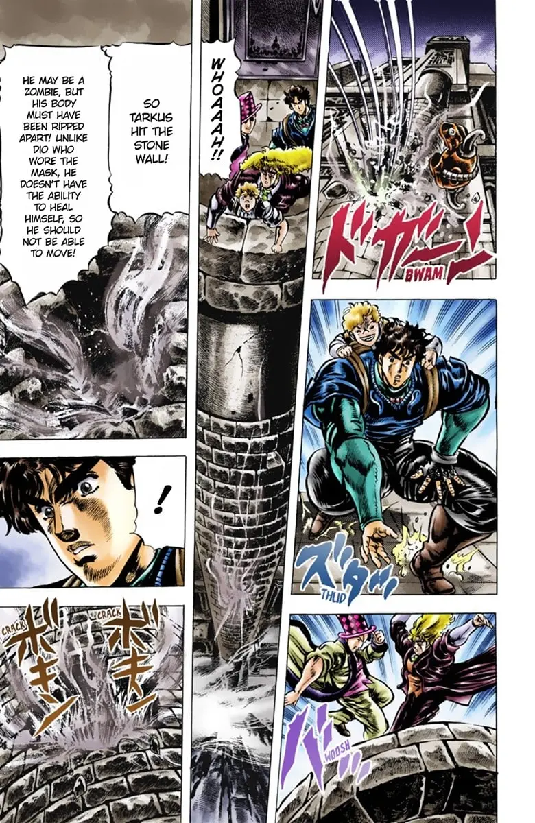 JoJo's Bizarre Adventure Part 1: Jonathan Joestar: His Youth β Chapter 32 β Page 13