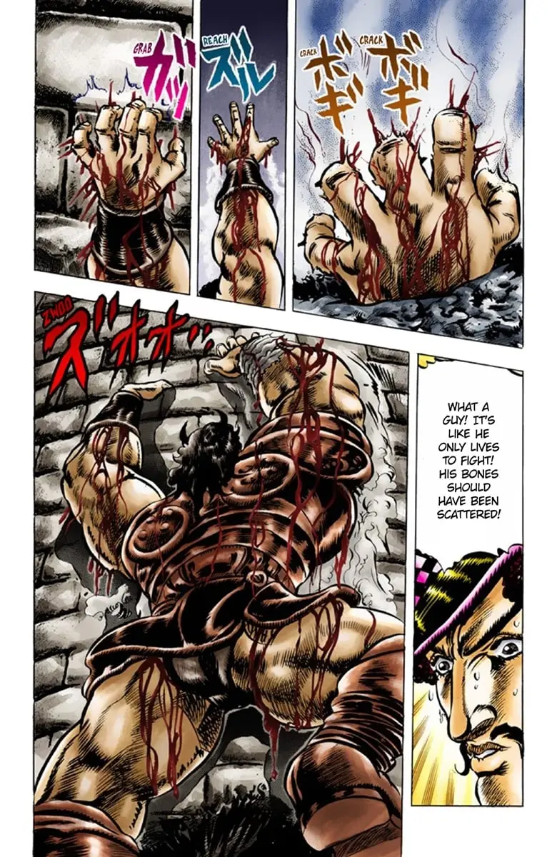 JoJo's Bizarre Adventure Part 1: Jonathan Joestar: His Youth β Chapter 32 β Page 14
