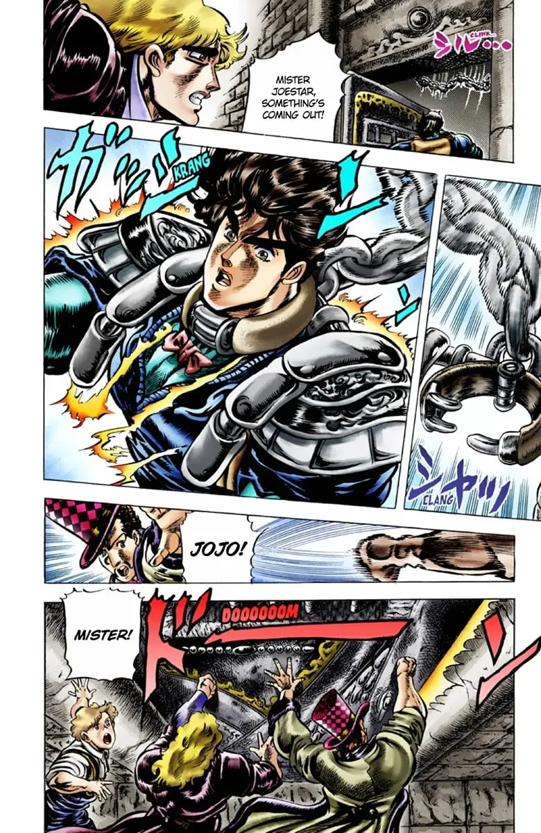 JoJo's Bizarre Adventure Part 1: Jonathan Joestar: His Youth β Chapter 32 β Page 16