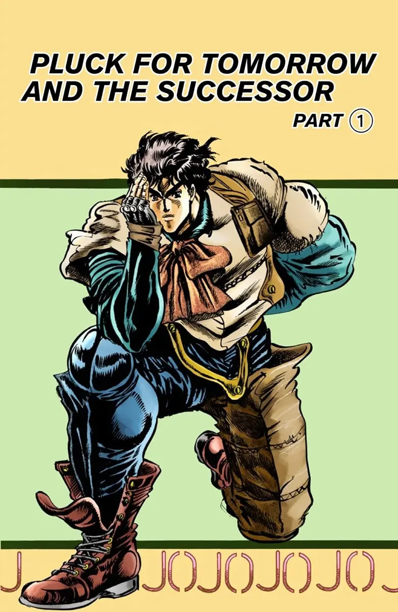 JoJo's Bizarre Adventure Part 1: Jonathan Joestar: His Youth β Chapter 33 β Page 1