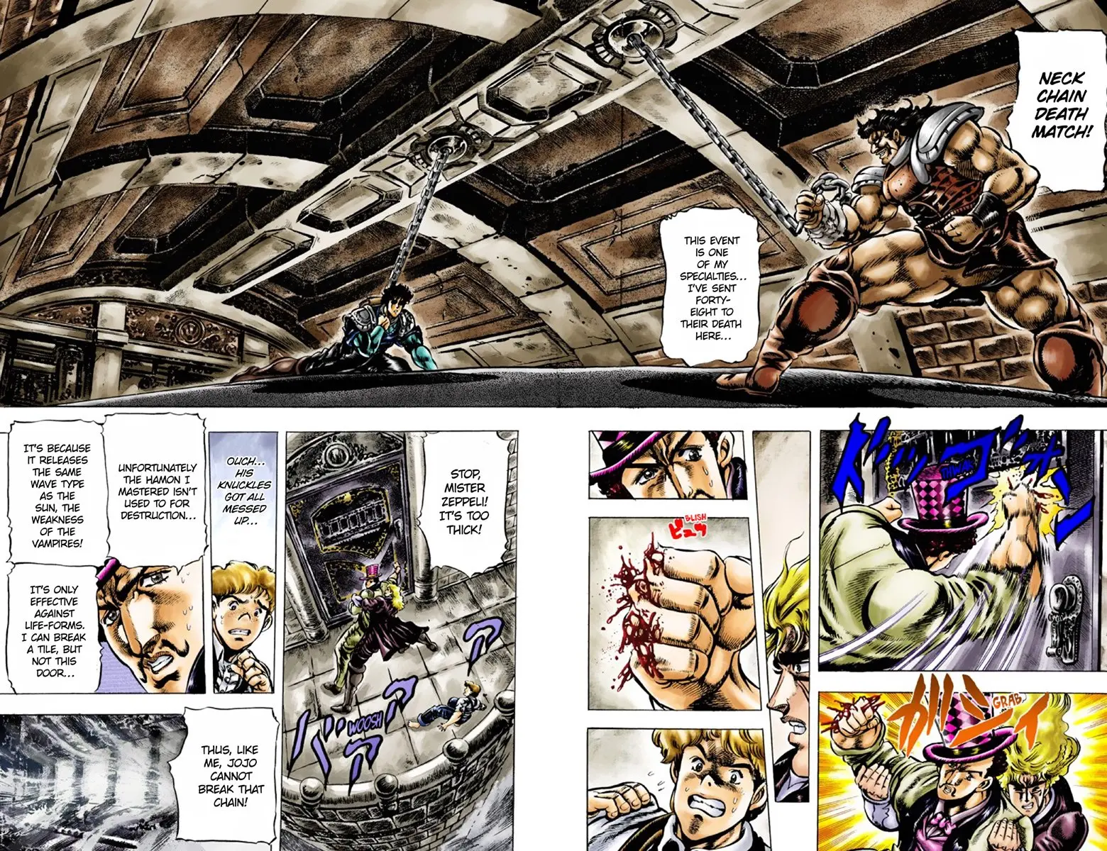 JoJo's Bizarre Adventure Part 1: Jonathan Joestar: His Youth β Chapter 33 β Page 3