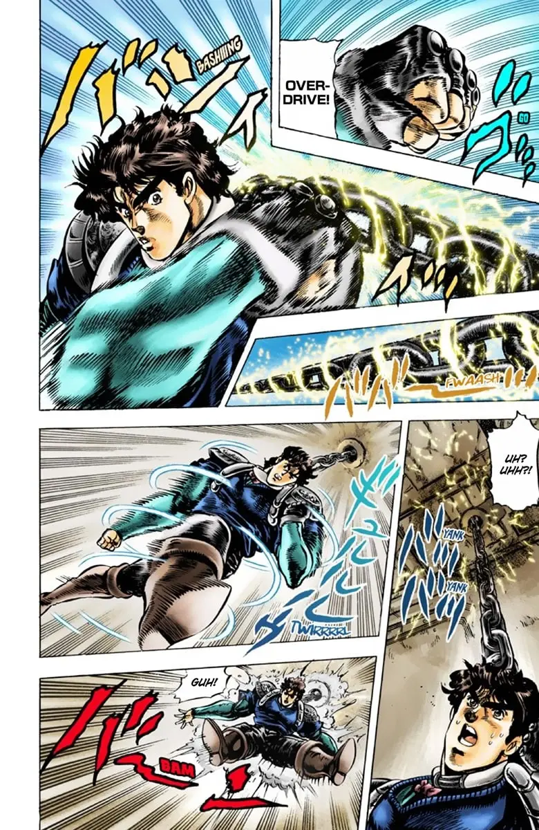 JoJo's Bizarre Adventure Part 1: Jonathan Joestar: His Youth β Chapter 33 β Page 6
