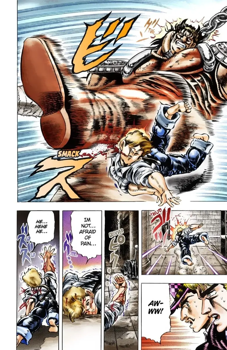 JoJo's Bizarre Adventure Part 1: Jonathan Joestar: His Youth β Chapter 33 β Page 18
