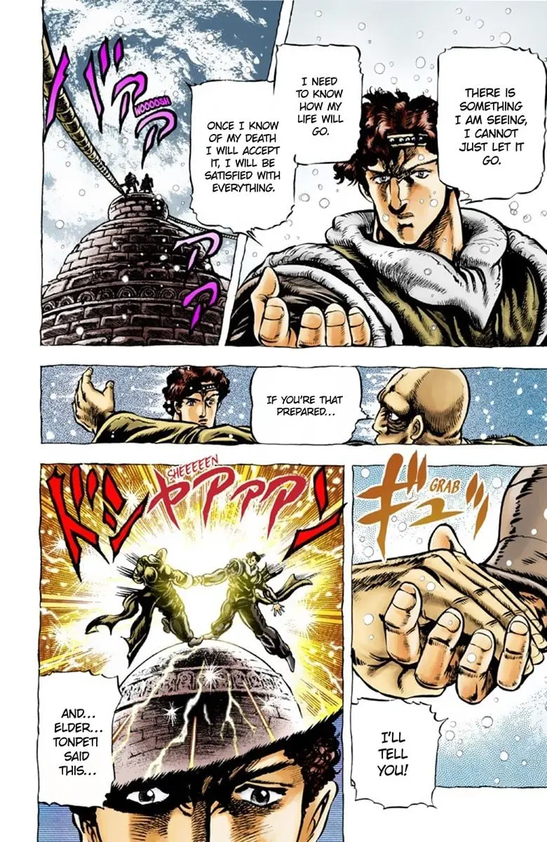 JoJo's Bizarre Adventure Part 1: Jonathan Joestar: His Youth β Chapter 34 β Page 6