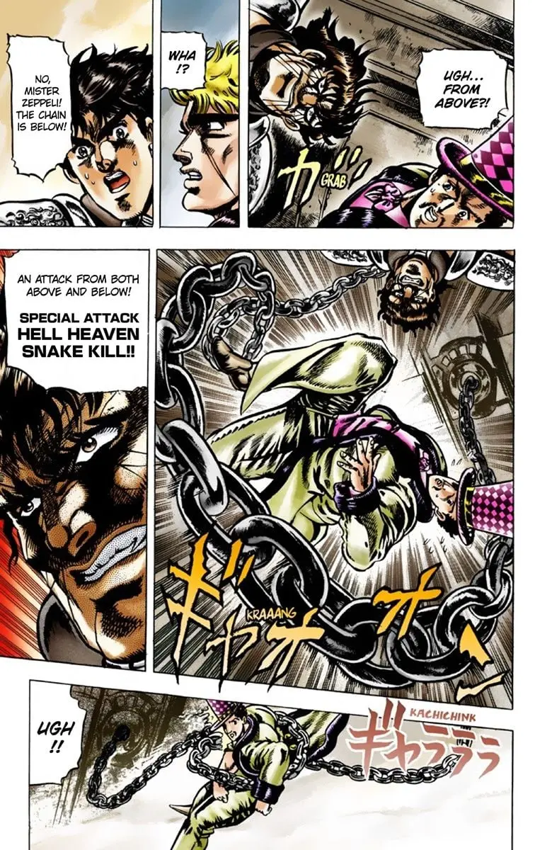 JoJo's Bizarre Adventure Part 1: Jonathan Joestar: His Youth β Chapter 34 β Page 11