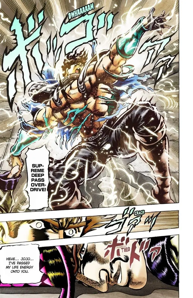 JoJo's Bizarre Adventure Part 1: Jonathan Joestar: His Youth β Chapter 34 β Page 18