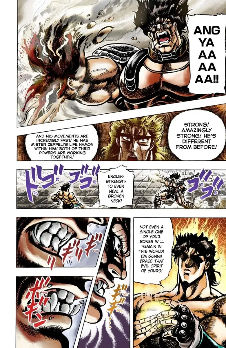 JoJo's Bizarre Adventure Part 1: Jonathan Joestar: His Youth β Chapter 35 β Page 9