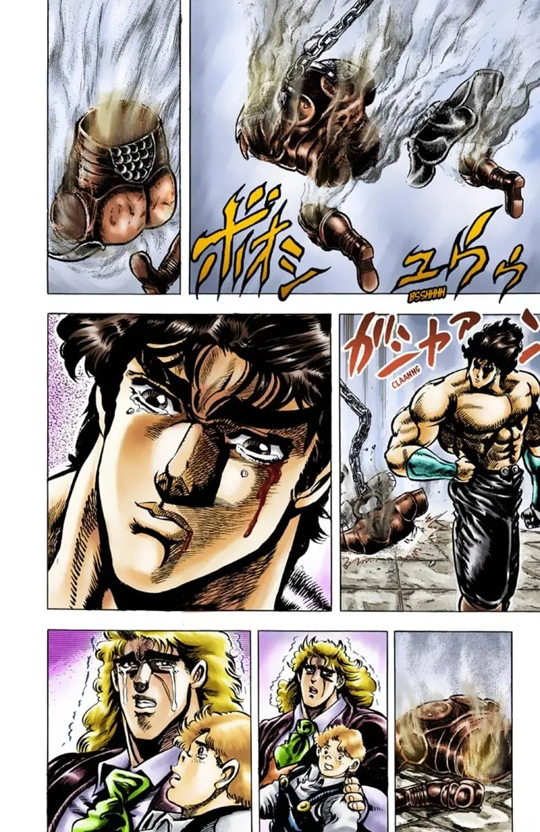 JoJo's Bizarre Adventure Part 1: Jonathan Joestar: His Youth β Chapter 35 β Page 12