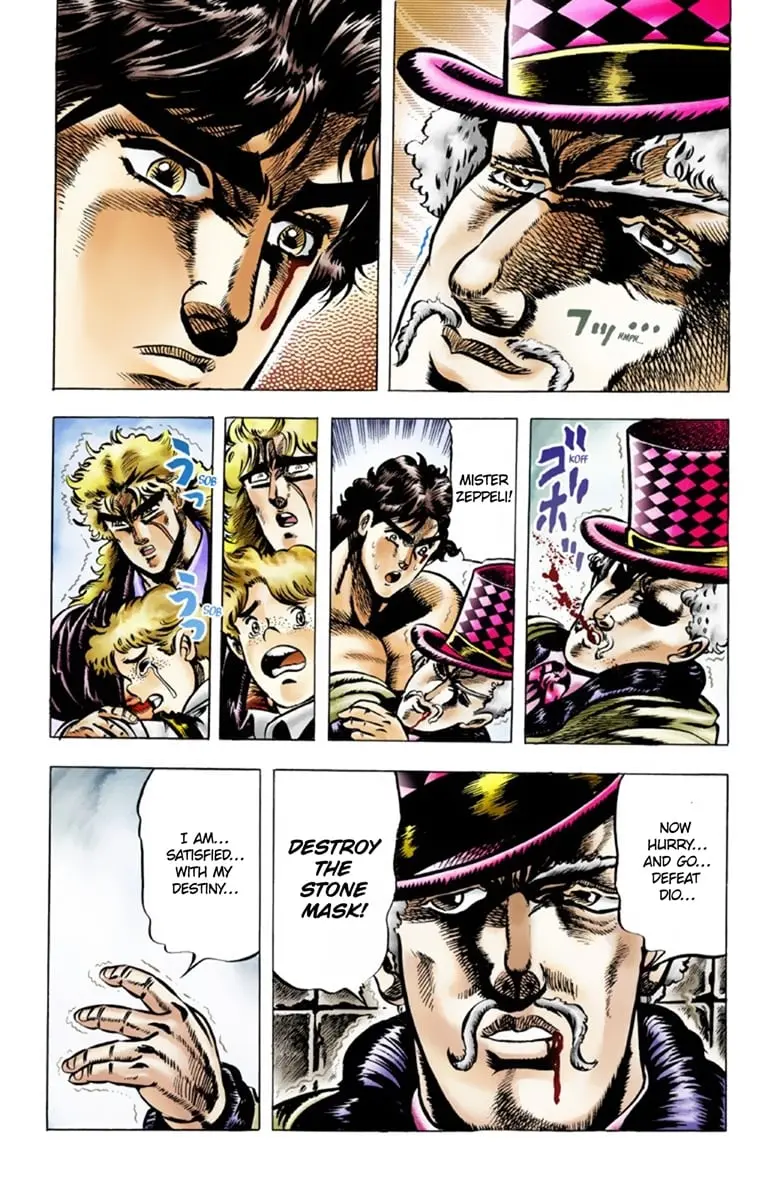JoJo's Bizarre Adventure Part 1: Jonathan Joestar: His Youth β Chapter 35 β Page 14