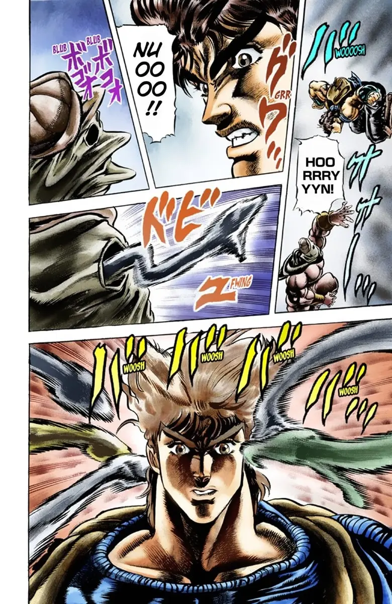 JoJo's Bizarre Adventure Part 1: Jonathan Joestar: His Youth β Chapter 37 β Page 12
