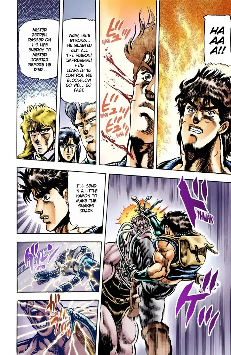 JoJo's Bizarre Adventure Part 1: Jonathan Joestar: His Youth β Chapter 37 β Page 16
