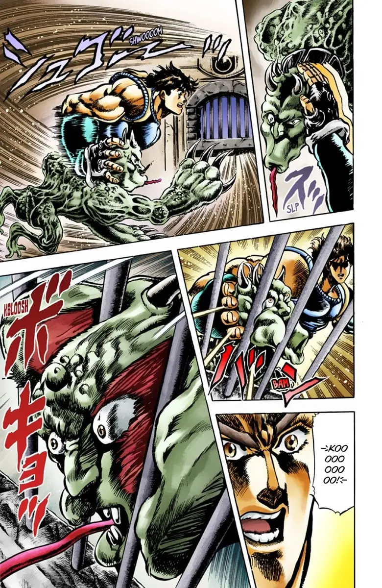 JoJo's Bizarre Adventure Part 1: Jonathan Joestar: His Youth — Chapter 38 — Page 5