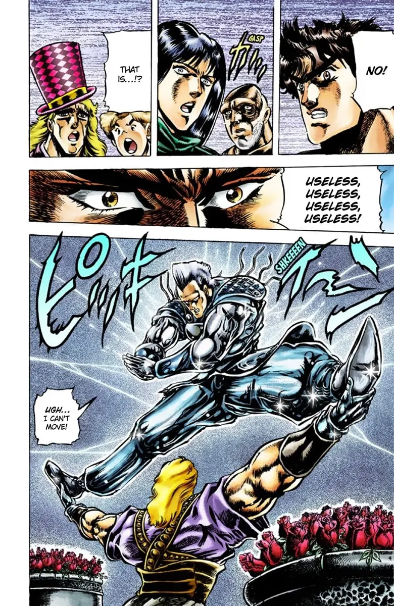 JoJo's Bizarre Adventure Part 1: Jonathan Joestar: His Youth — Chapter 38 — Page 13