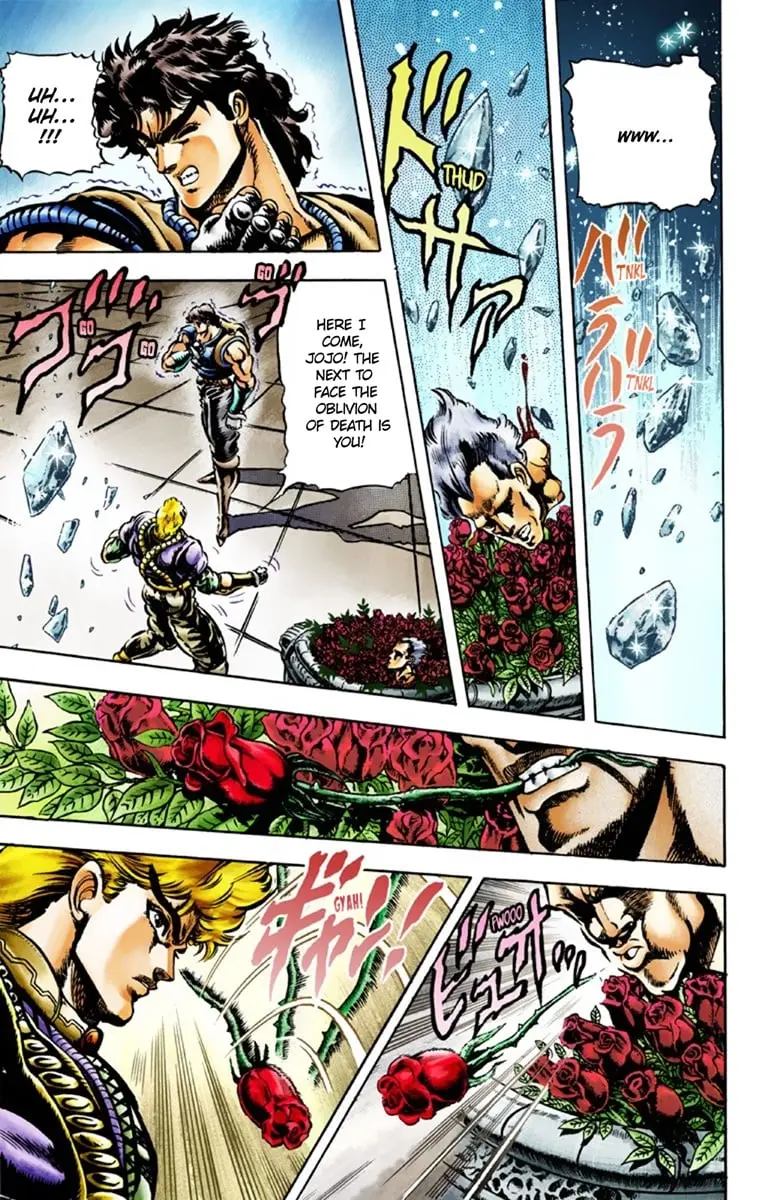 JoJo's Bizarre Adventure Part 1: Jonathan Joestar: His Youth — Chapter 38 — Page 16