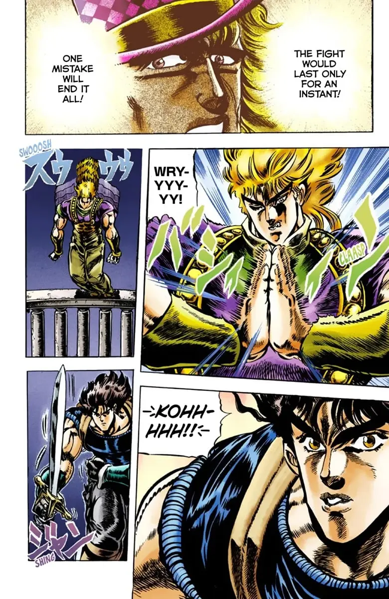 JoJo's Bizarre Adventure Part 1: Jonathan Joestar: His Youth β Chapter 39 β Page 9