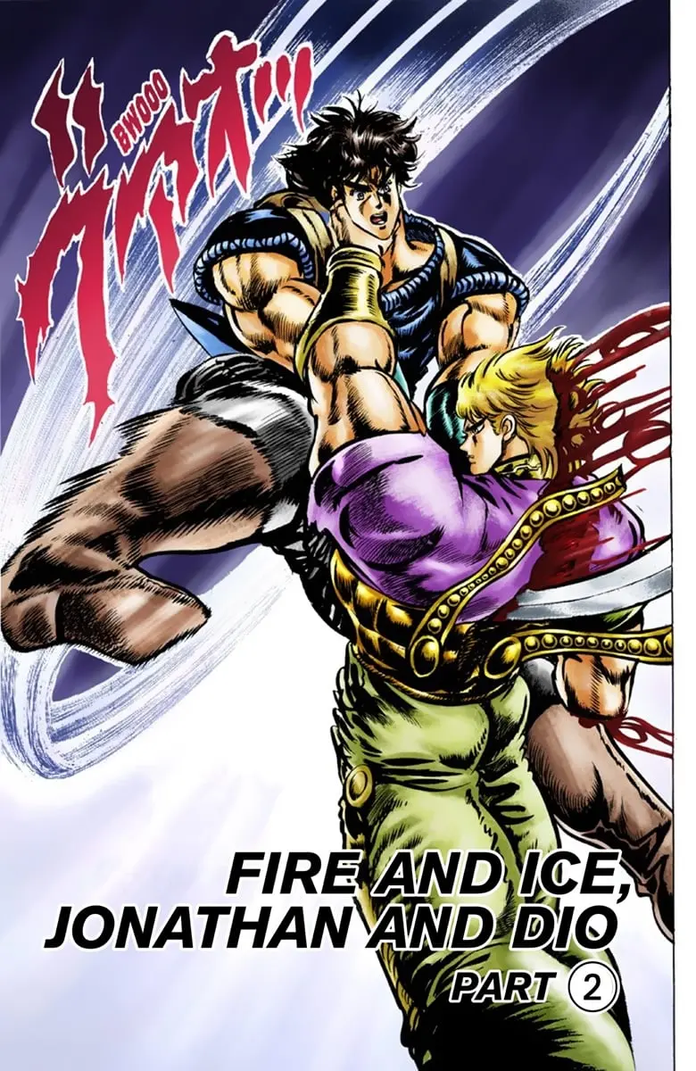 JoJo's Bizarre Adventure Part 1: Jonathan Joestar: His Youth β Chapter 40 β Page 2
