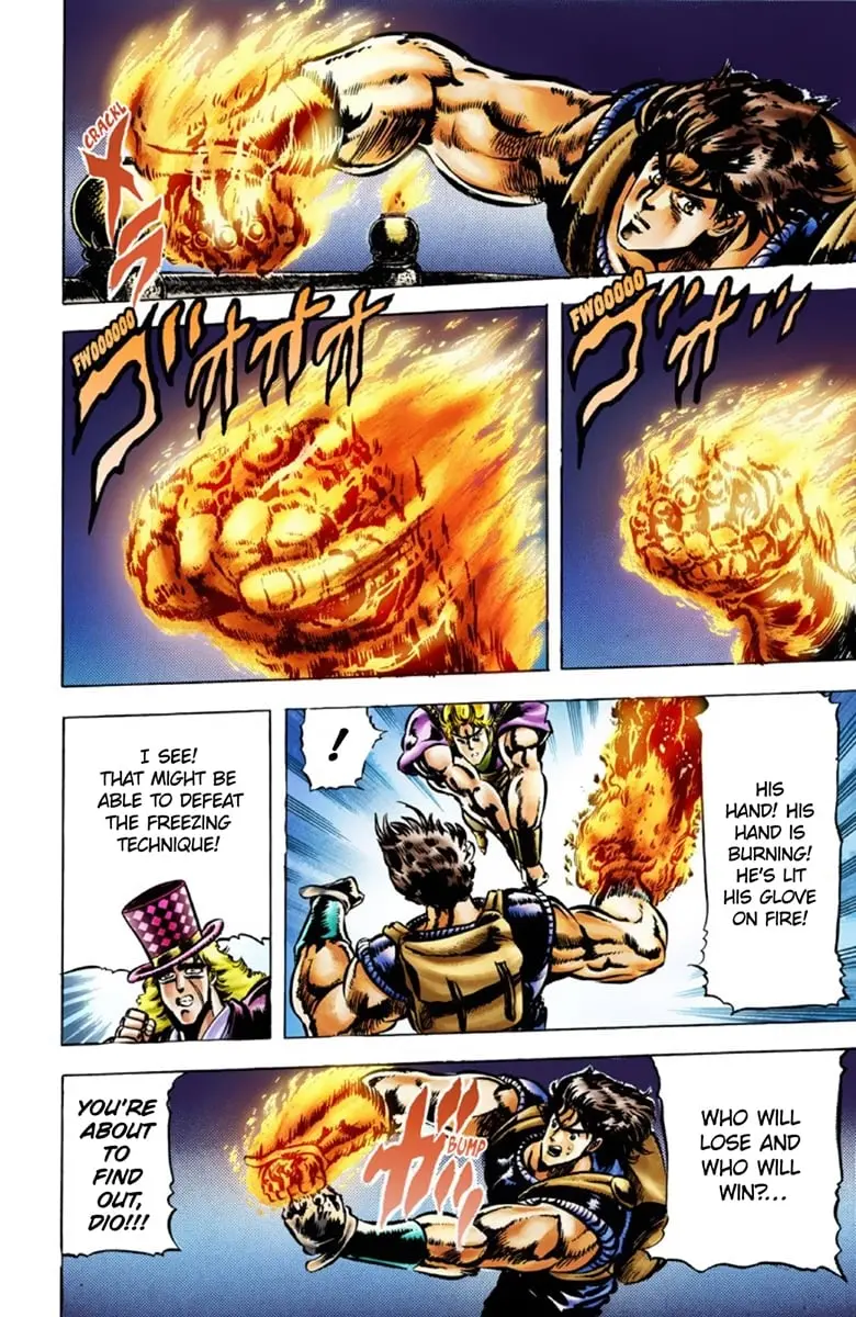 JoJo's Bizarre Adventure Part 1: Jonathan Joestar: His Youth β Chapter 40 β Page 15