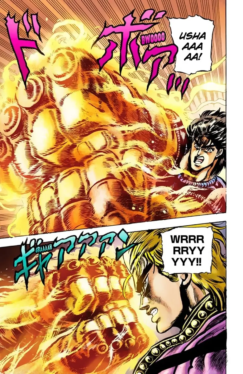 JoJo's Bizarre Adventure Part 1: Jonathan Joestar: His Youth β Chapter 40 β Page 16
