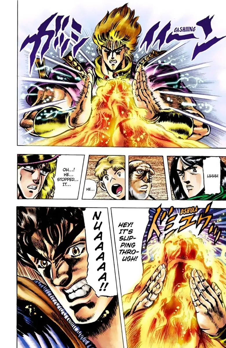 JoJo's Bizarre Adventure Part 1: Jonathan Joestar: His Youth β Chapter 40 β Page 17