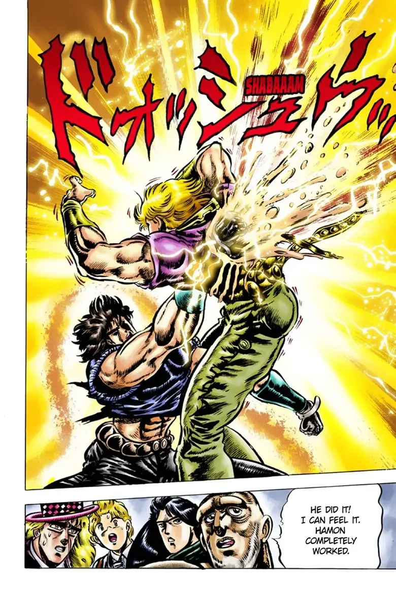 JoJo's Bizarre Adventure Part 1: Jonathan Joestar: His Youth β Chapter 41 β Page 1