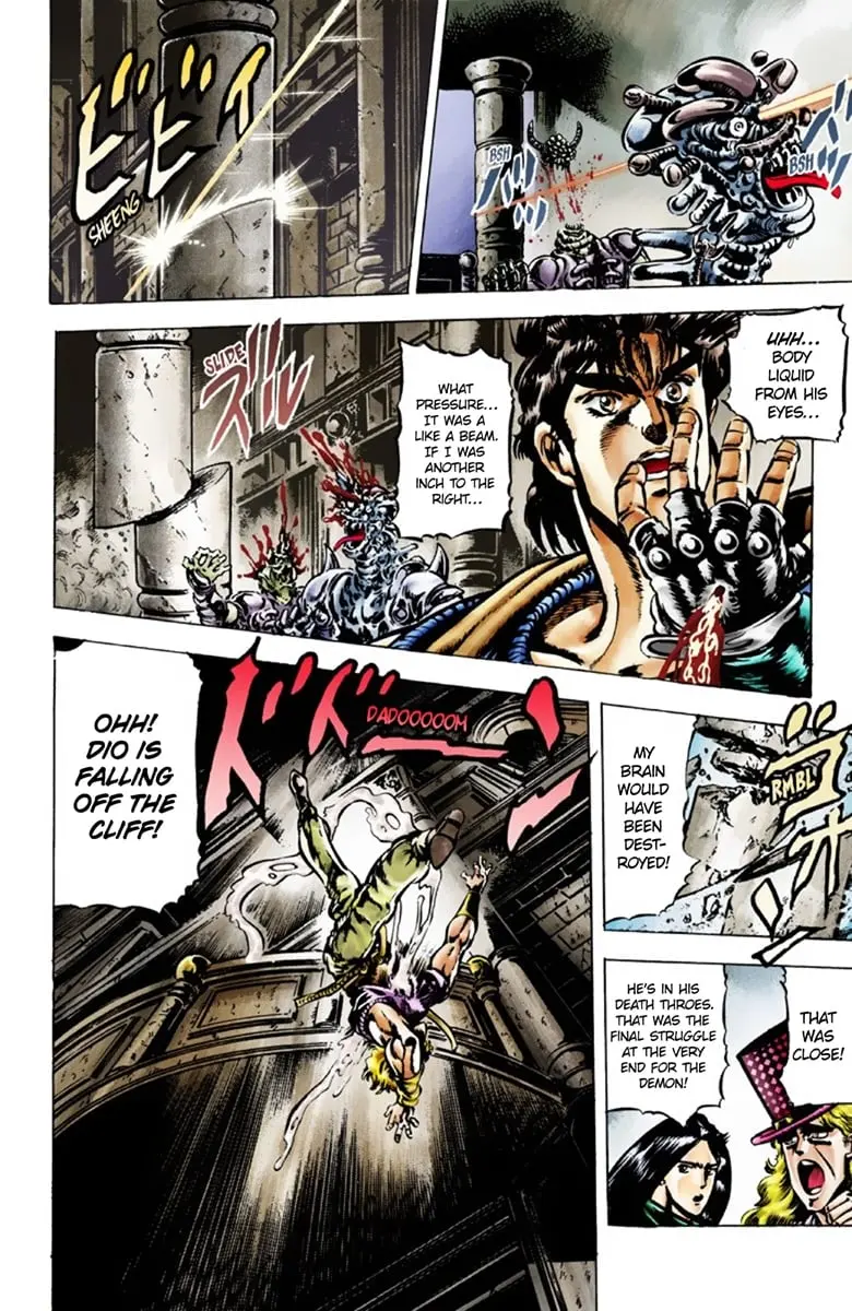 JoJo's Bizarre Adventure Part 1: Jonathan Joestar: His Youth β Chapter 41 β Page 8