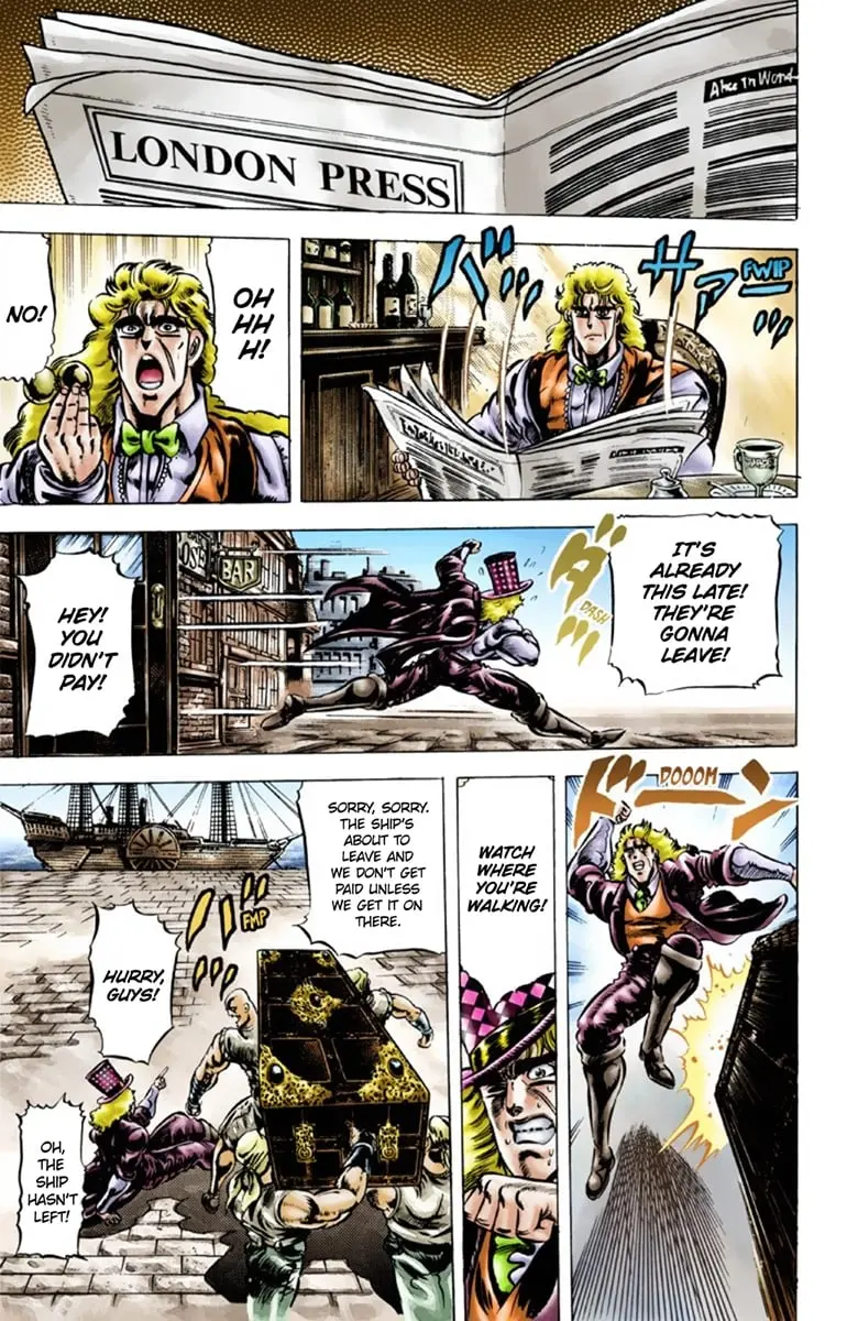 JoJo's Bizarre Adventure Part 1: Jonathan Joestar: His Youth β Chapter 41 β Page 17