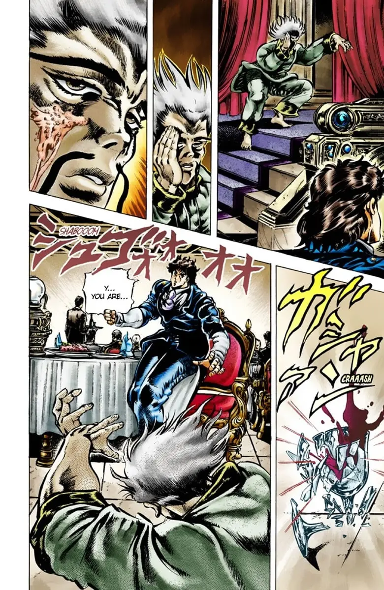 JoJo's Bizarre Adventure Part 1: Jonathan Joestar: His Youth β Chapter 42 β Page 9
