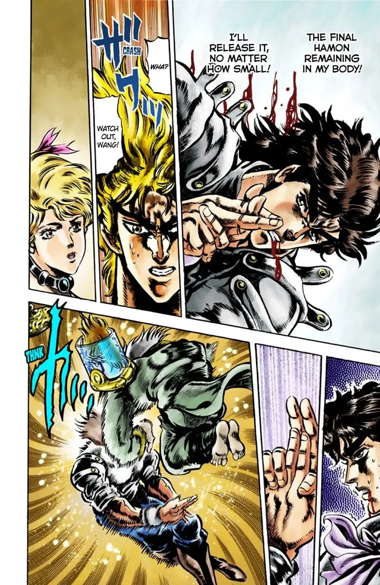 JoJo's Bizarre Adventure Part 1: Jonathan Joestar: His Youth β Chapter 43 β Page 12