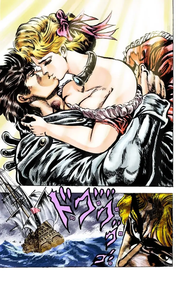 JoJo's Bizarre Adventure Part 1: Jonathan Joestar: His Youth β Chapter 43 β Page 19