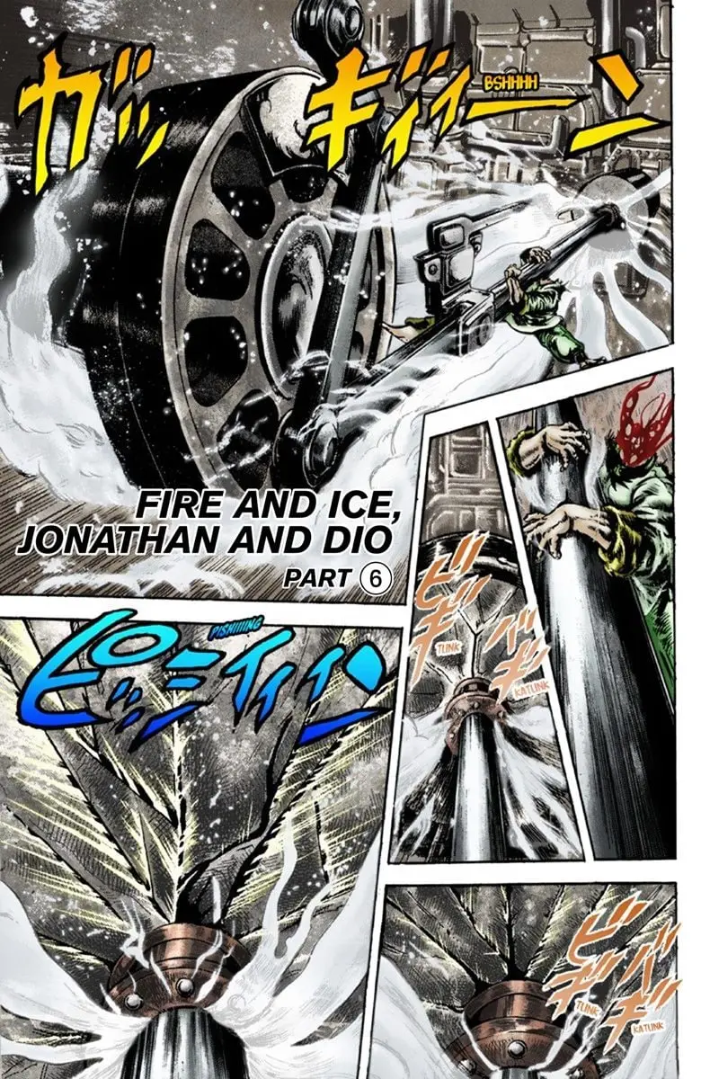 JoJo's Bizarre Adventure Part 1: Jonathan Joestar: His Youth β Chapter 44 END β Page 2
