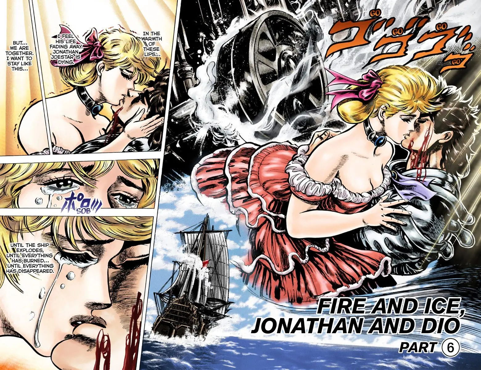 JoJo's Bizarre Adventure Part 1: Jonathan Joestar: His Youth β Chapter 44 END β Page 3