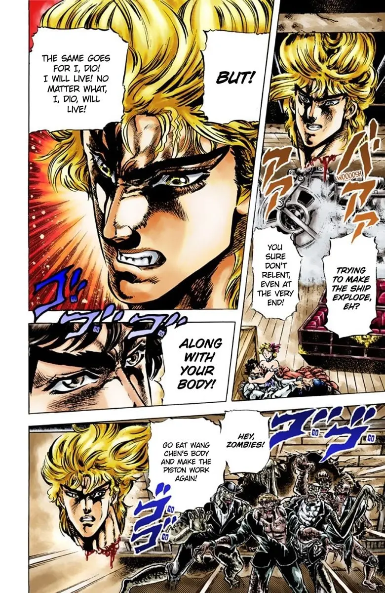 JoJo's Bizarre Adventure Part 1: Jonathan Joestar: His Youth β Chapter 44 END β Page 6