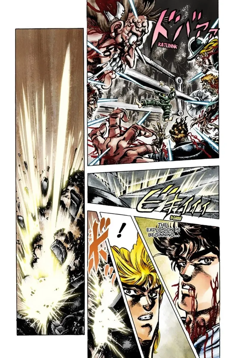 JoJo's Bizarre Adventure Part 1: Jonathan Joestar: His Youth β Chapter 44 END β Page 7