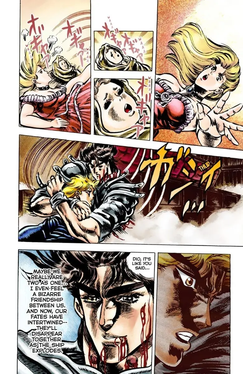 JoJo's Bizarre Adventure Part 1: Jonathan Joestar: His Youth β Chapter 44 END β Page 11